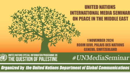 International Media Seminar on Peace in the Middle East