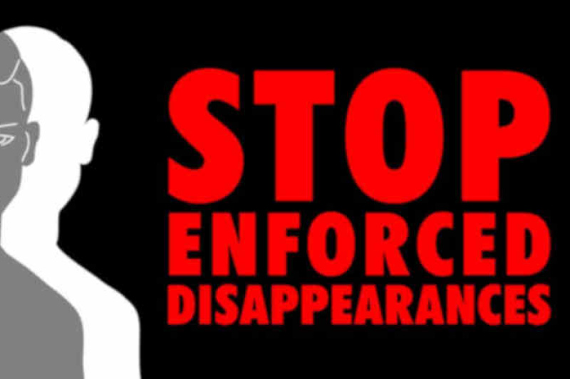 Play video for Committee on Enforced Disappearances (CED)