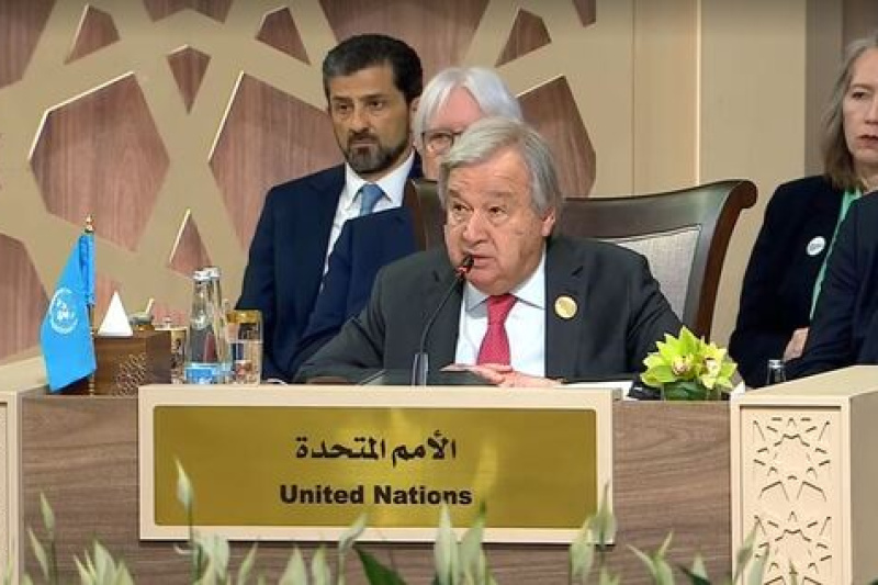 Play video for UN Secretary-General's Remarks at High-Level Conference on Humanitarian Response for Gaza - 11.06.24
